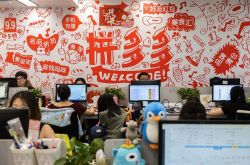 7分钟教程!商丘公司有哪些_哔哩哔哩-2
